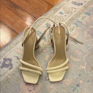 Elegant Cream Strappy Sandals